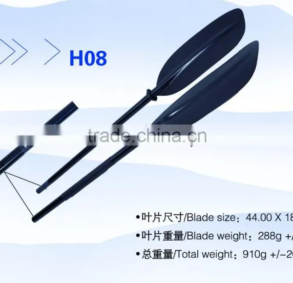 100% Carbon Fiber Material Shaft Canoe Boat Paddles photo-3