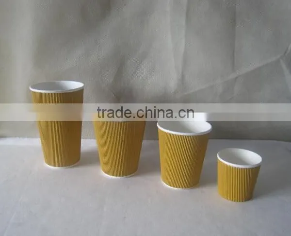 2016 Nice Design 6oz/8oz/10oz/12oz Ripple Wall Paper Coffee Cups for Hot Drink