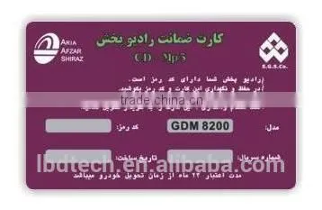 Prepaid Scratch Card Printing For Mobile Phones, Lottery Scratch Card Price Manufacturer From China photo-4