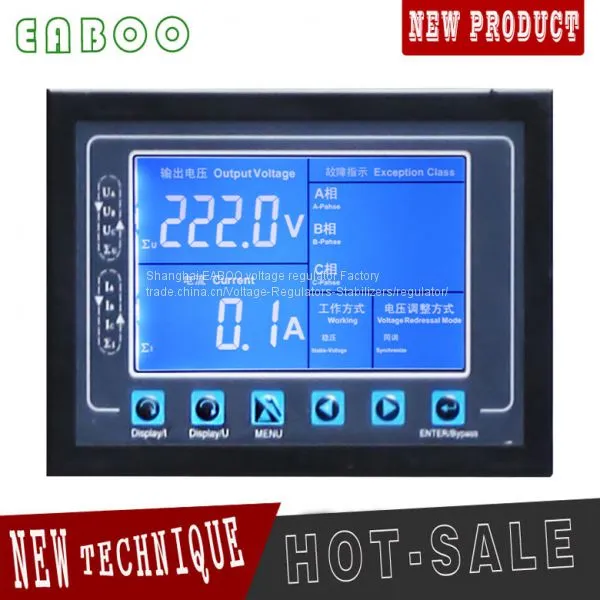 ZBW-S50 Avr AC Automatic Voltage Regulator photo-2