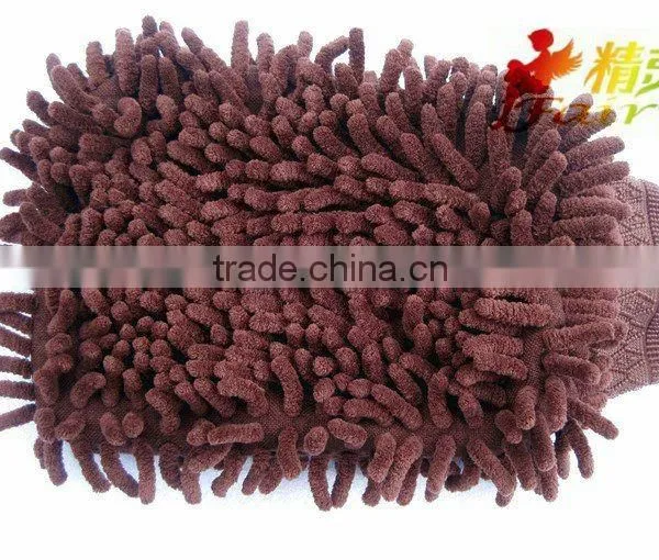 Double Side Car Wash Mitt