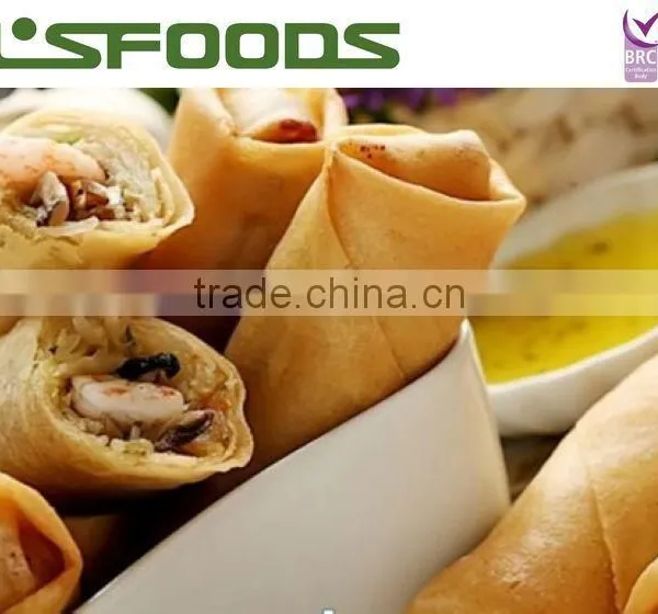 Frozen TSINGTAO Mini Vegetable Spring Rolls