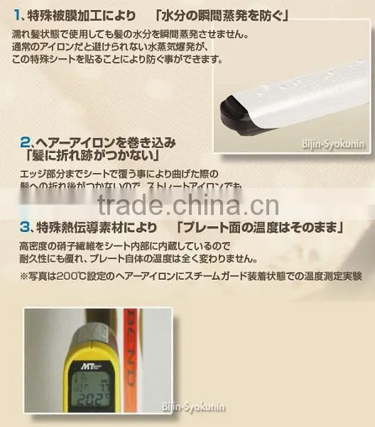High Quality Spa Body Steam Machine GM at Reasonable Prices , Customize I Also Can. photo-2