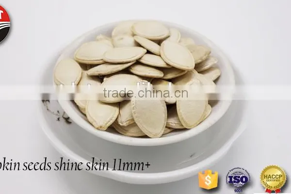 Snow White & Shine Skin Pumpkin Seeds