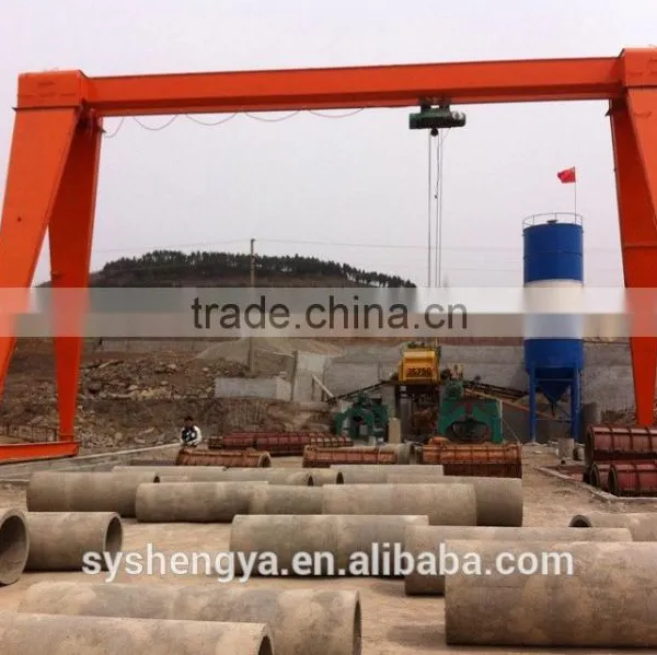 Cement Pipe Machine With Steel Bar,Shengya RCC Pipe Making Machine