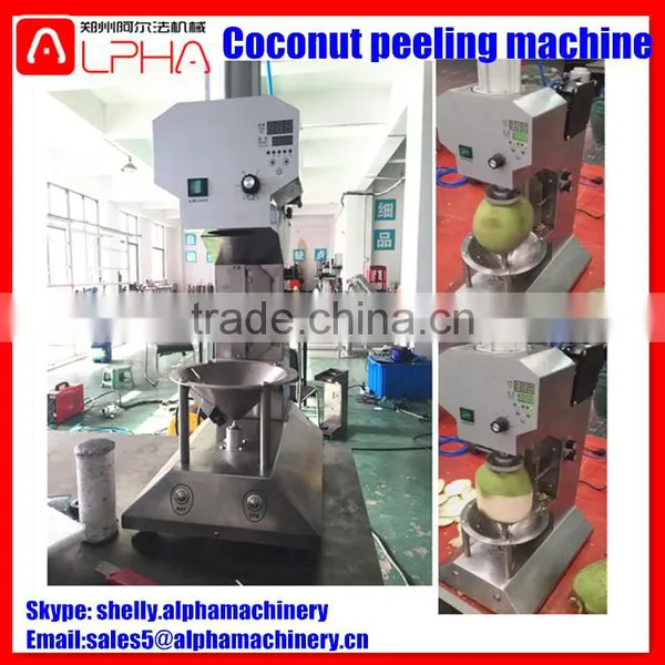 Whosale Coconut Production Line Coconut Skin Peeler Coconut Machine photo-4
