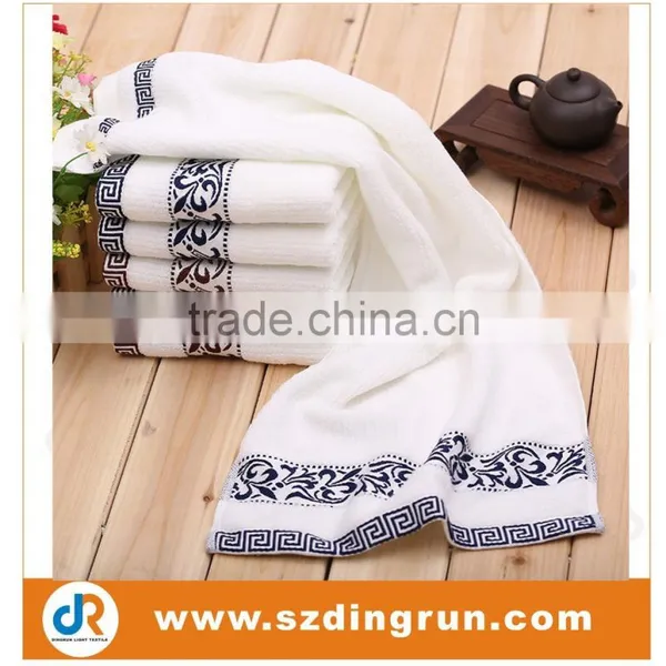 Bamboo Towel/ Bamboo Face/bath Towel for Gifts