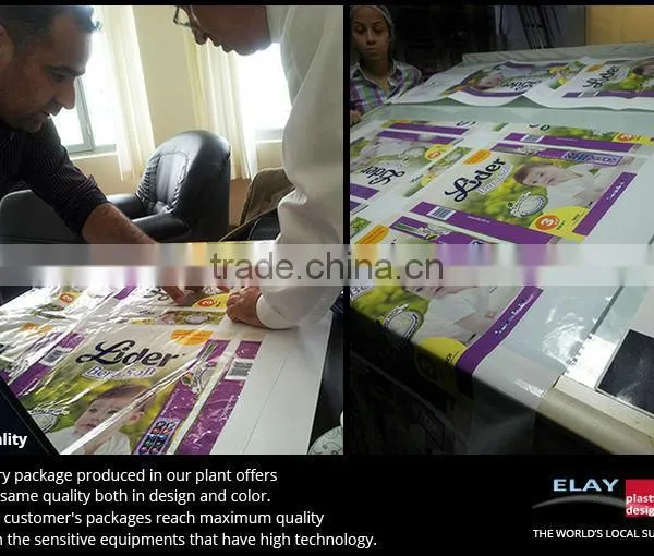 Custom Design Adult Diaper Packing Bag With Handle photo-6