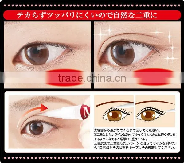 MEJIKALINER Eye Essence Double Eyelid Make Up Eye Liner photo-2