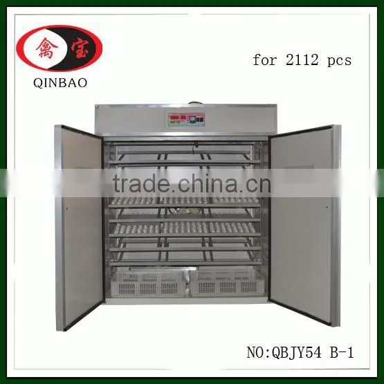 chicken egg incubator hatching machine for quail 2112 pcs