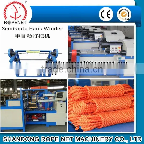 Jute Twine Ball Making Machine Ball Winder From Rope Net Vicky/ M:8618253809206 E:ropenet16@ropenet.com photo-3