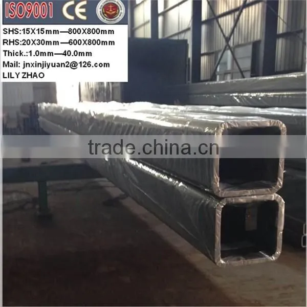 Construction Square Steel Tube,135mm Square Pipe photo-4