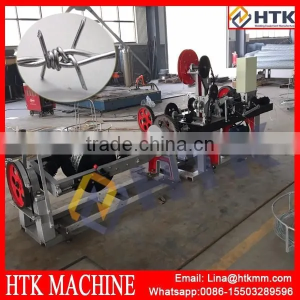 Hot Sale! Full Automatic Operation One Strip Razor Barbed Wire Machine(direct Factory Price) photo-6