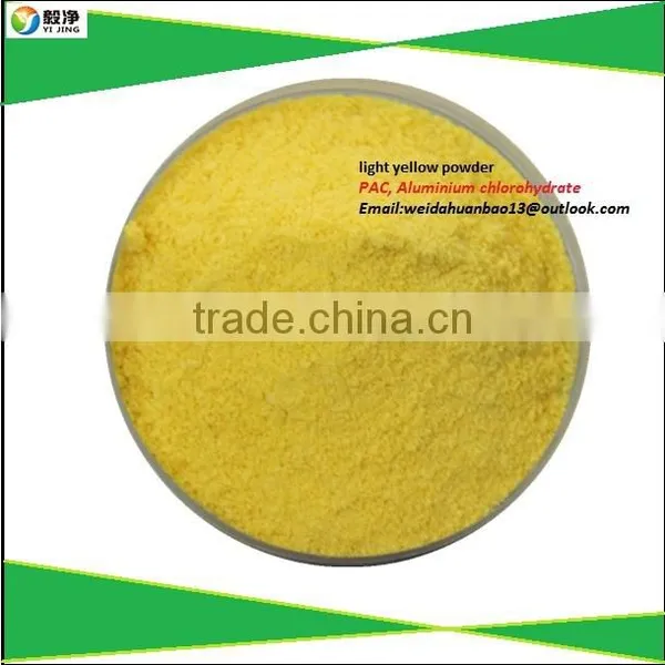 Poly Aluminium Chloride Powder for Water Treatment Chemical in China photo-6