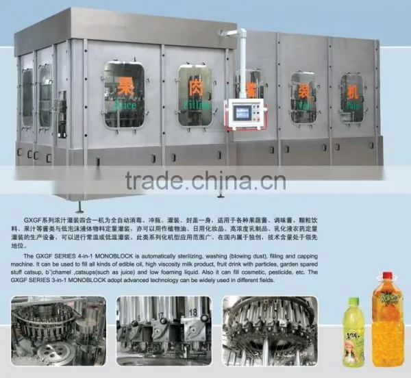 Full Automatic Small Beverage Production Line photo-6