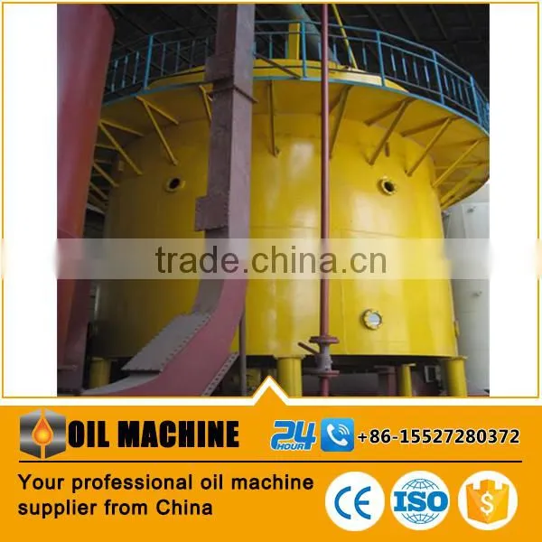 Rice Bran Oil Production Line Machinery Modern Rice Milling Machine Price photo-5