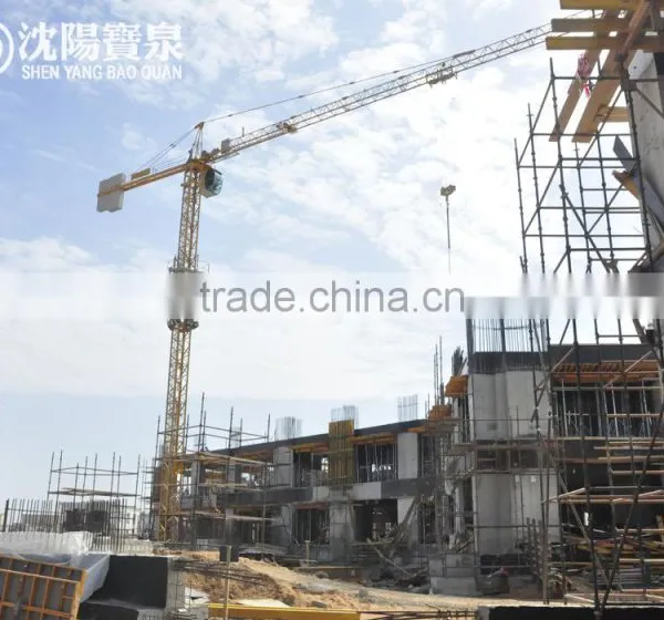MC85B Stationary Type Tower Crane for Sale photo-2