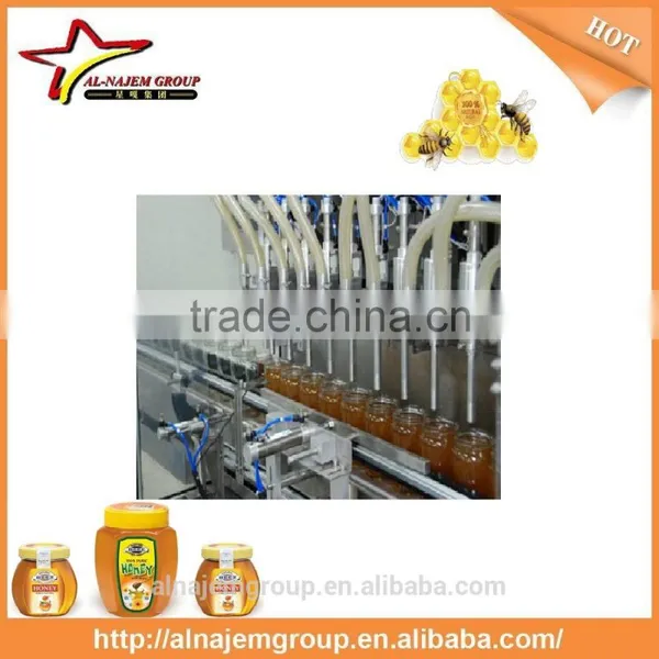 5-100ml Honey Packaging photo-2