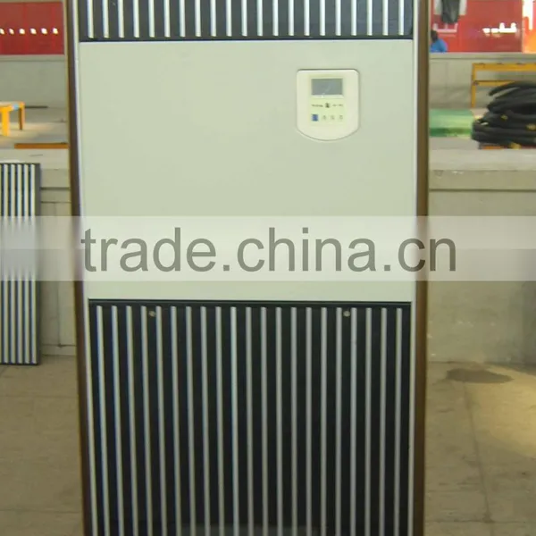 Cabinet Air Conditioner Type and Water Cooled Package Marine Air Condtioner photo-2