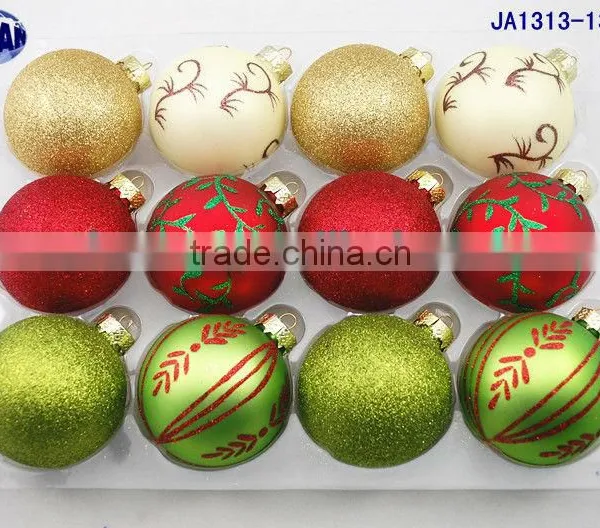 Christmas Ball