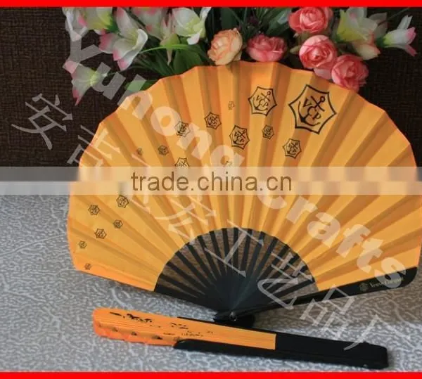 Chinese Folding Hand Fan With Black Bamboo Ribs photo-2