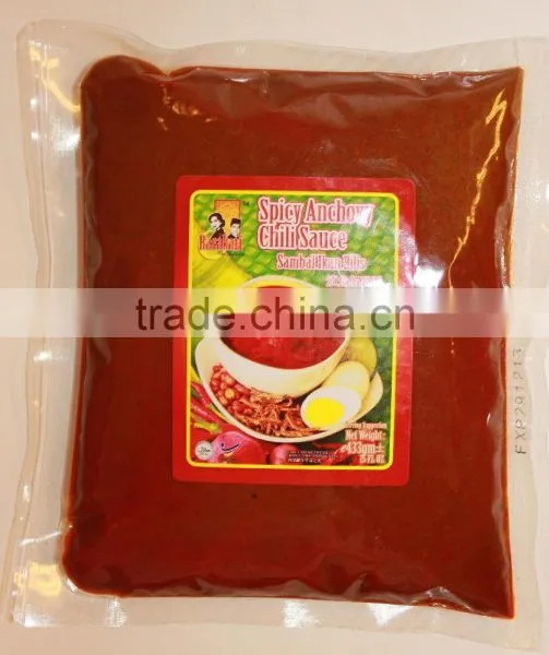 Spicy Anchovy Chili Sauce photo-2