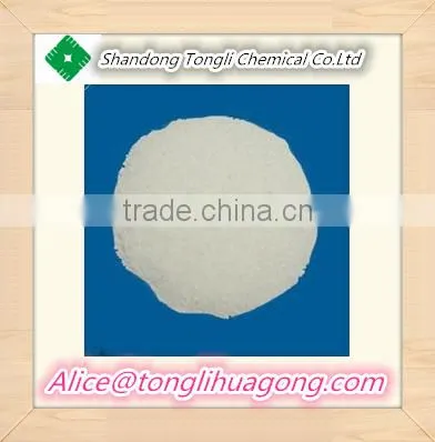 Nonionic Polyacrylamide NPAM Used for Coal Washing Wastewater Treatment Plant photo-5