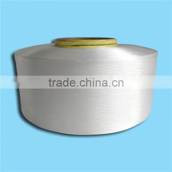 PLA Filament Yarn Poly Lactic Acid Fiber Yarn photo-2