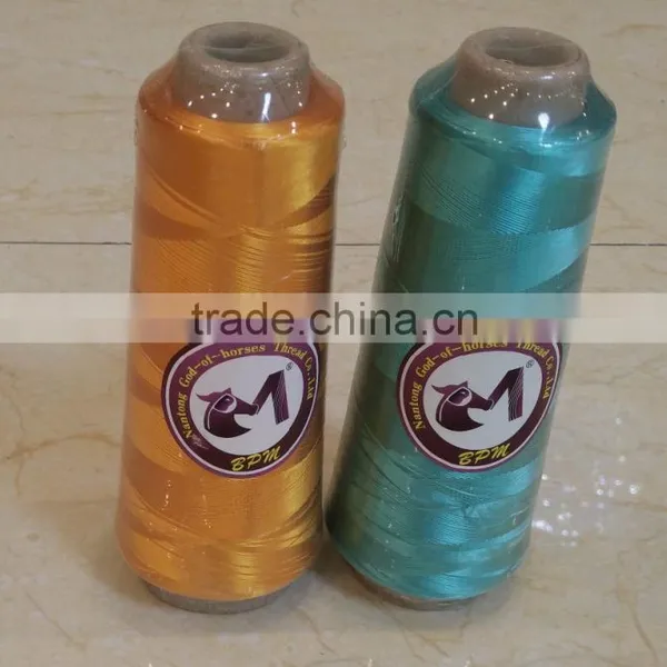 Designer Customized Rayon Threads for Machine Embroidery photo-2