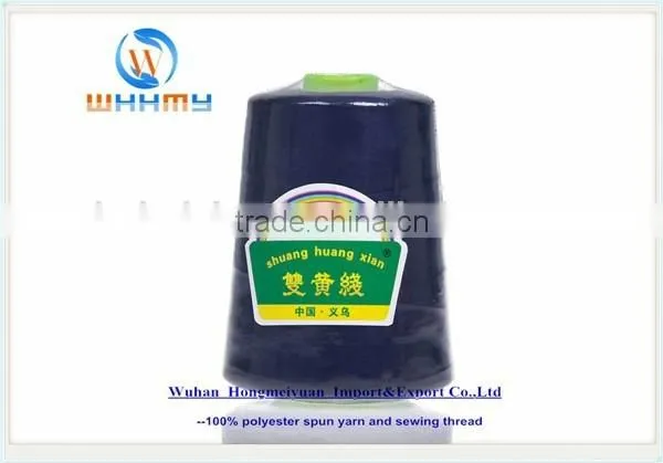 Factory Directly Sale High Quality Polyester Sewing Thread photo-3