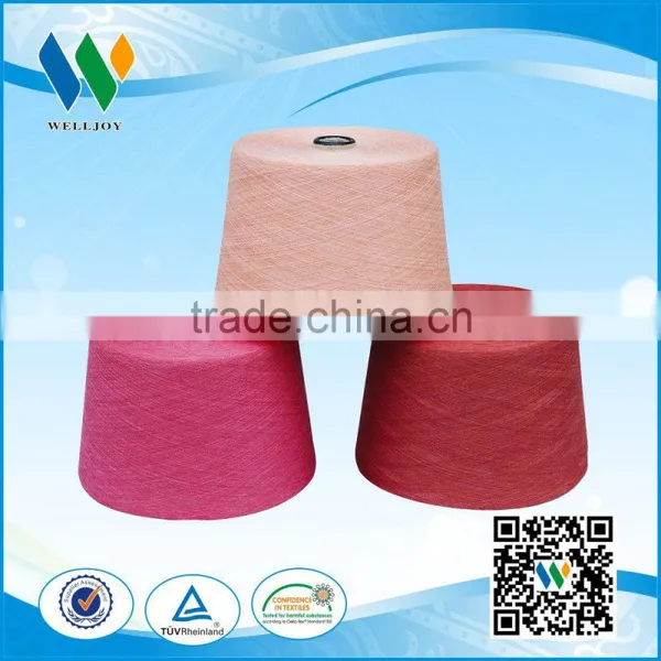 polyester sewing thread