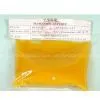 Factory Outlets Mango Single Puree
