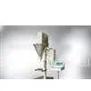Powder Quantitative Packaging Machine