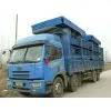 2 Axles Farm Tractor Trailer photo-2