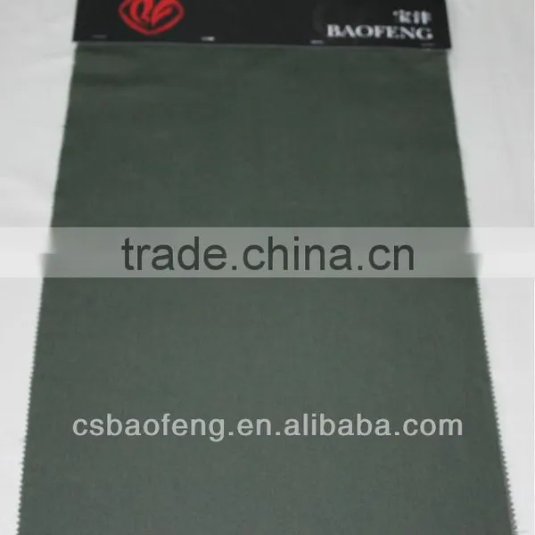Modacrylic/protex Brand(Japan) Fabric photo-2