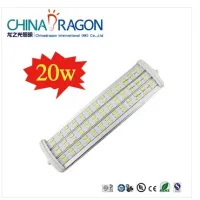 20W Super Bright Latest LED R7S 5730SMD High-power Light