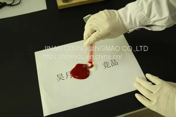 Super Absorbent Polymer for Ultra Thin Sanitary Napkin photo-2