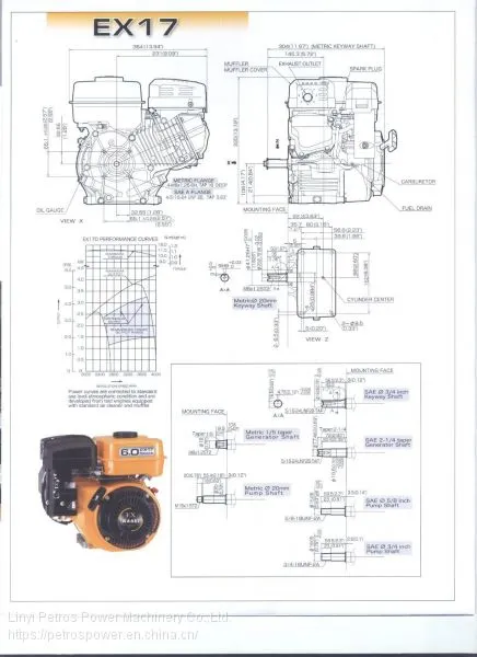 Factory Supply SUBARU Type EX17 6HP Air Cooled Single Cylinder 4 Stroke Petrol Engine photo-4