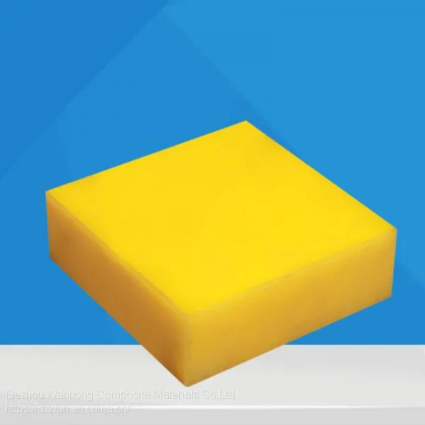 UHMW-PE Wear Low Temperature Plastic Sheet HDPE Wear Resisting Plastic Board photo-2