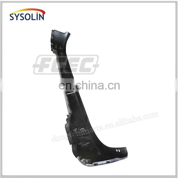 HOWO Truck Spare Parts A7 Bumper Lower for Sale