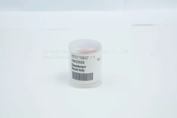 Nozzle Body of Laser Cutting Machine photo-2