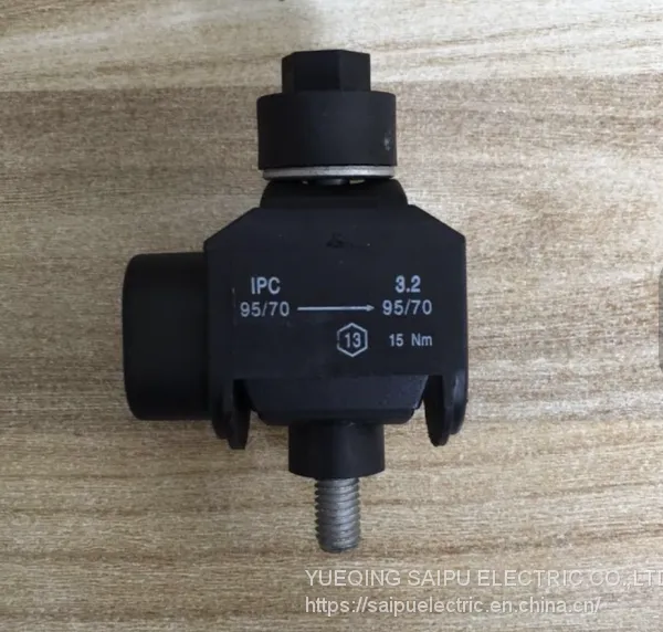 IPC3.2 Series Plastic Electrical Insulation Piercing Connectors