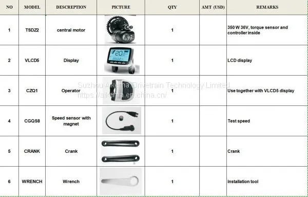 Tongsheng TSDZ 36V/48V 350W Middle Motor Drive System With Torque Sensor Integrated photo-3