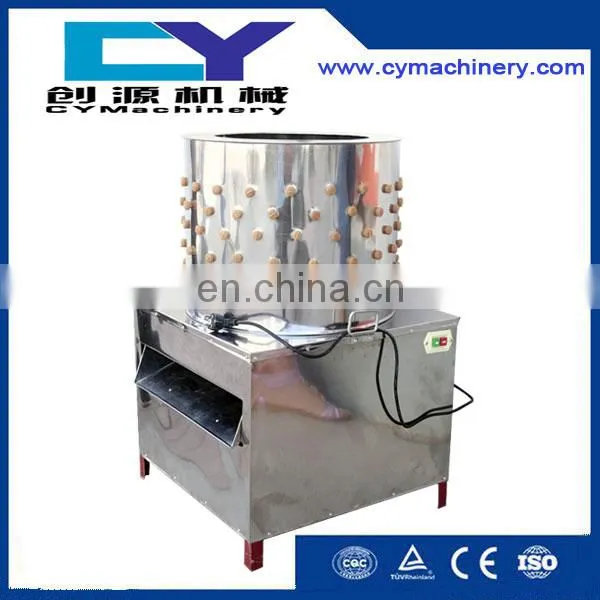 TM-50 Best Quality Chicken Plucker 220v/110v/380v WithCE Certificate for Sale in Czech Republic photo-5