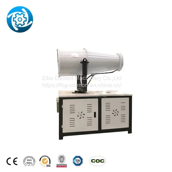 Fighter Disinfection Clinker Sprayer Mining Fog Cannon Dust Suppression photo-3