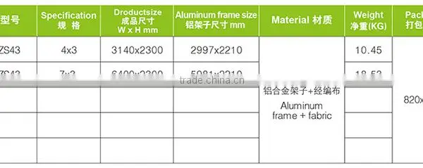 Portable Fabric Backdrop,trade Show Exhibition Display D-0613 photo-6
