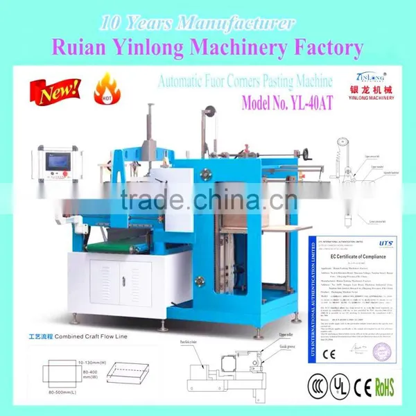 Top Quanlity Lower Price PLC Grey Paper Board Color Automatic Four Corners Pasting Machine With CE & ISO Certificate YL-40AT photo-6