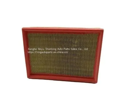 Car Air Filter Element Air Filter Element 30059199 for ROEWE RX5 MGGS MGHS 1 Buyer photo-2