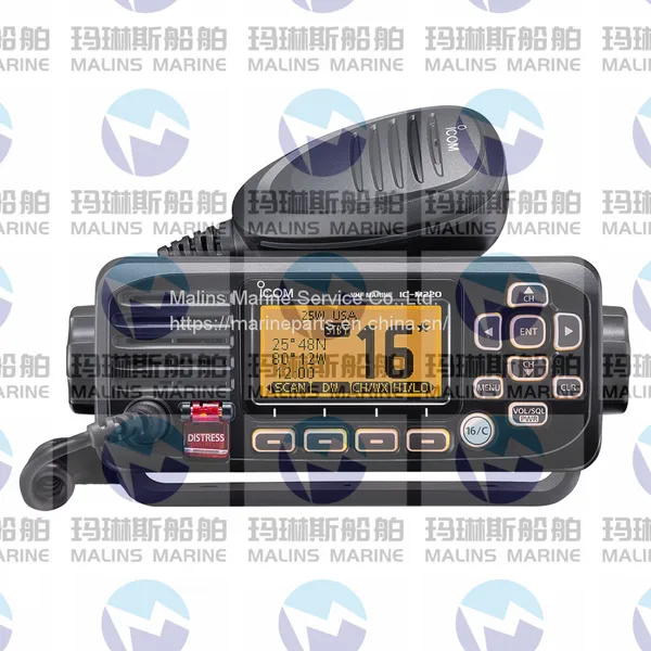 ICOM IC-M220 IPX7 FIXED MOUNT MARINE VHF