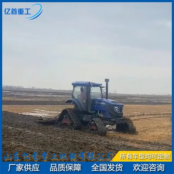 Installation of Anti Sinking Half Chain Track for Agricultural Tractors in Marshy Areas and Stable Deserts photo-2